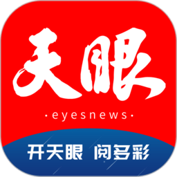 米兰app(中国)的最新功能与更新介绍